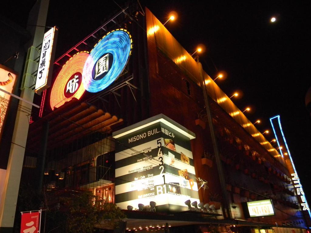 Hotel Misono Осака Екстер'єр фото