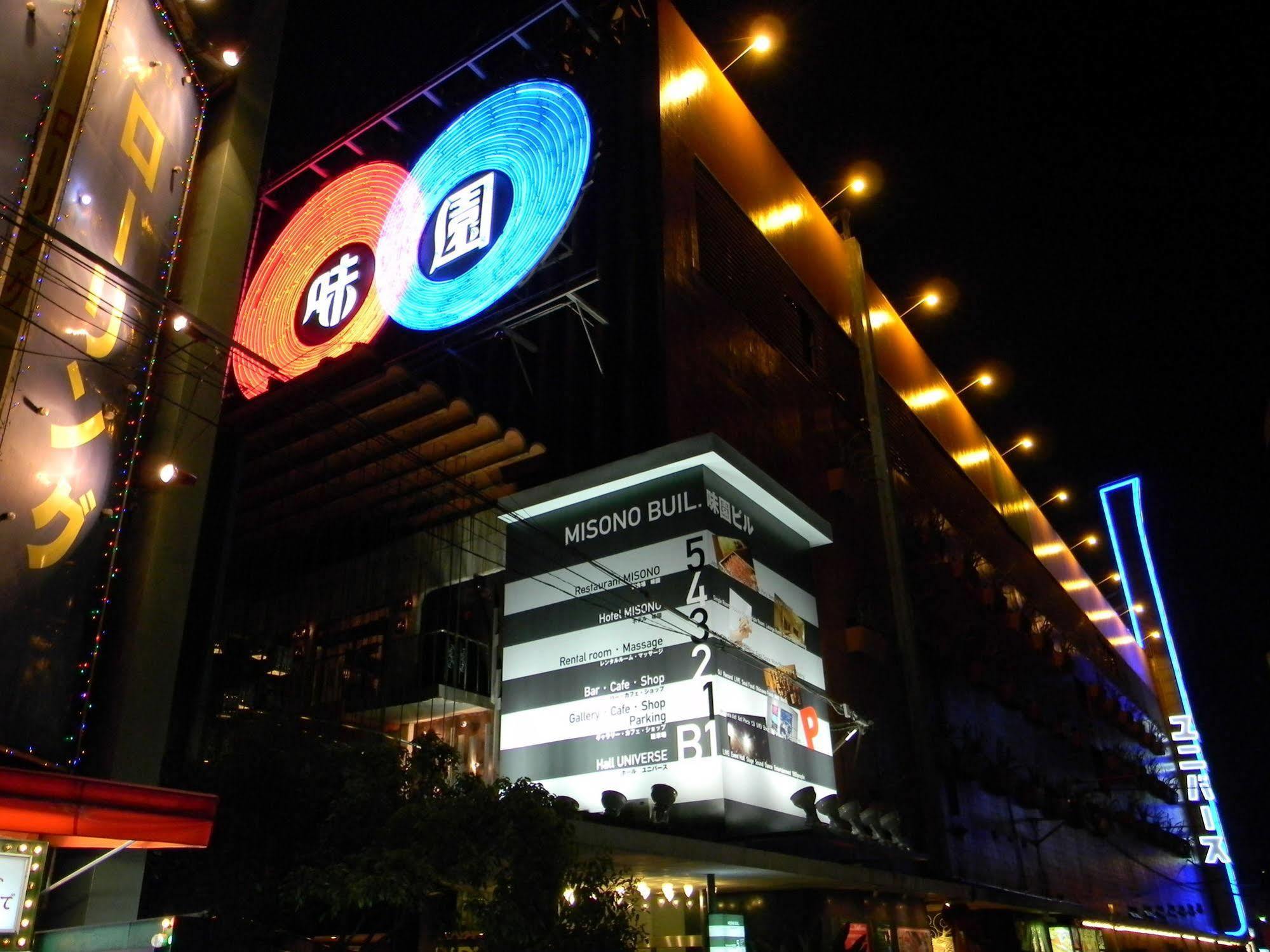 Hotel Misono Осака Екстер'єр фото